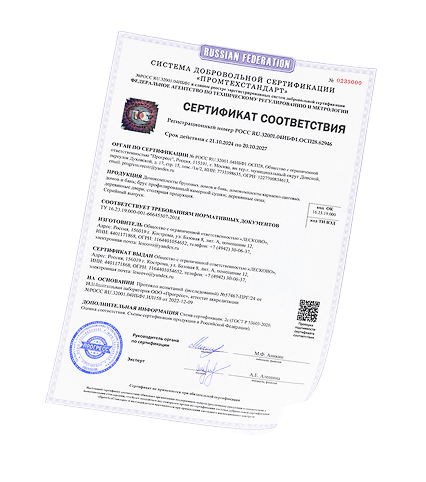 Лесково - заводское производство домов и сеть партнеров